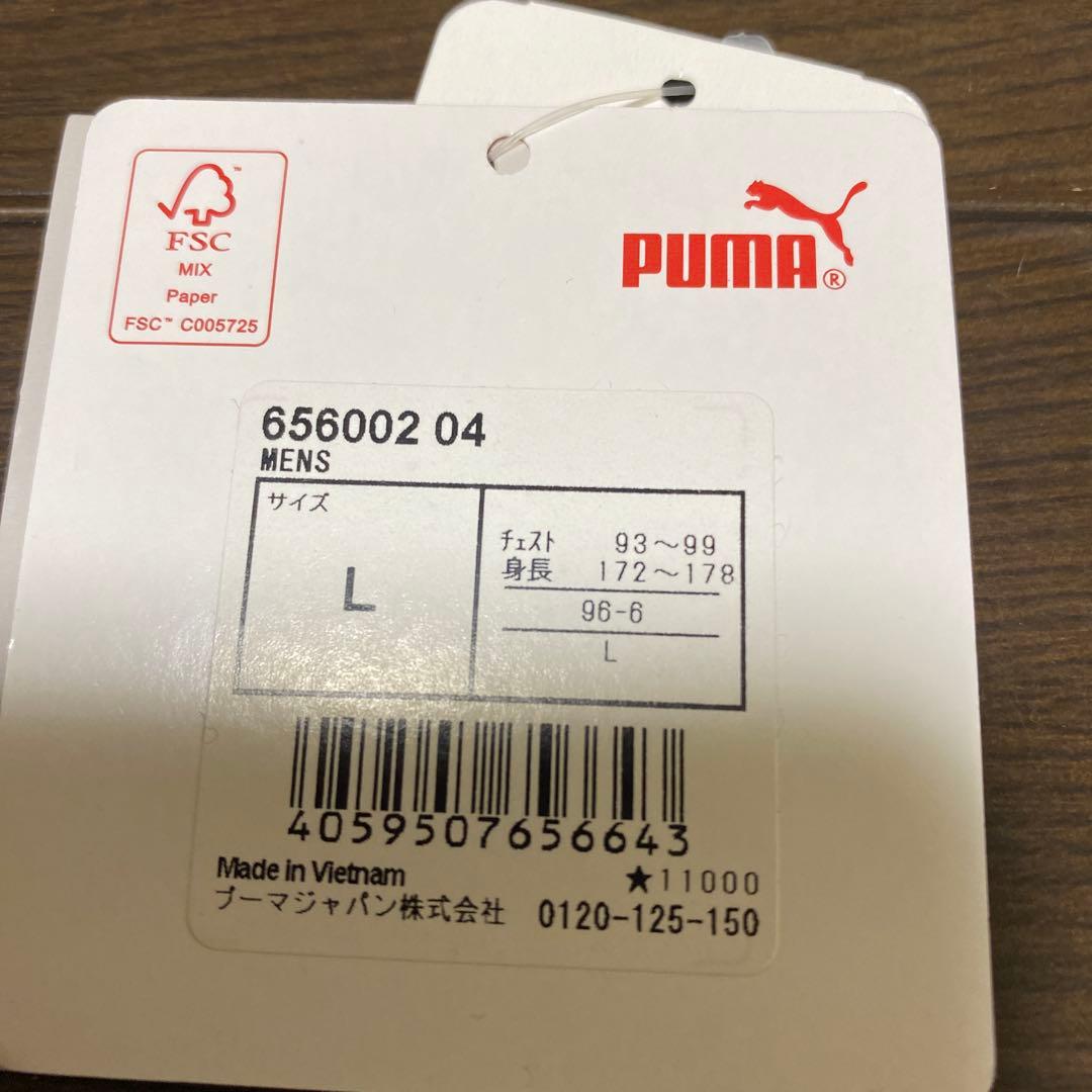 PUMA 新品　　中綿ピステ上下　Lサイズ