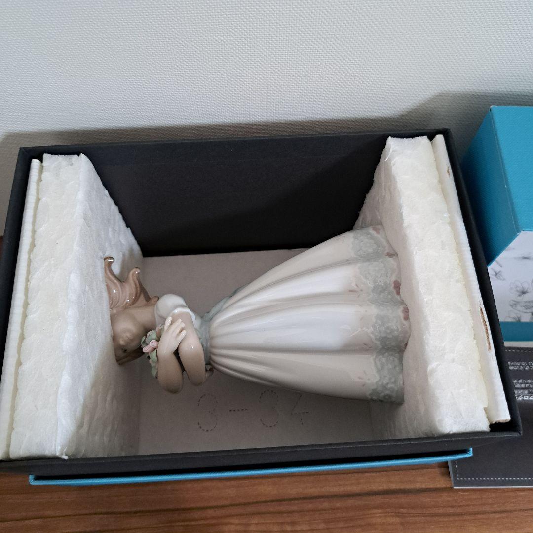 リヤドロ さわやかな風 LLADRO
