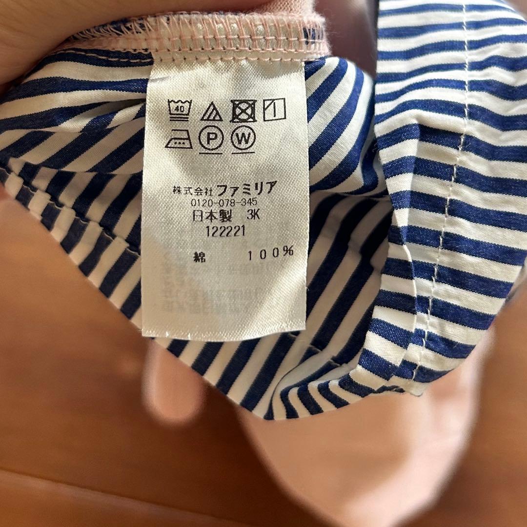 ファミリア　familiar 長袖　ストラップ　トップス　tシャツ