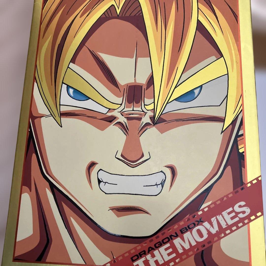 ドラゴンボックス THE MOVIES