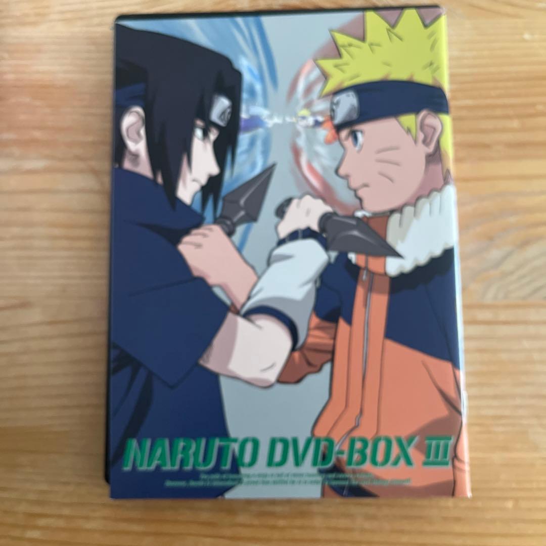 NARUTO～ナルト～DVD-BOX Ⅲ 激突!ナルトvsサスケ〈完全生産限定…