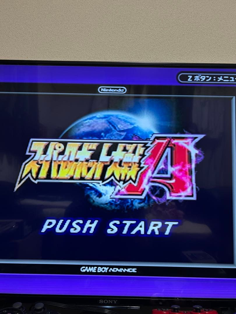 ゲームボーイプレイヤー ブラック