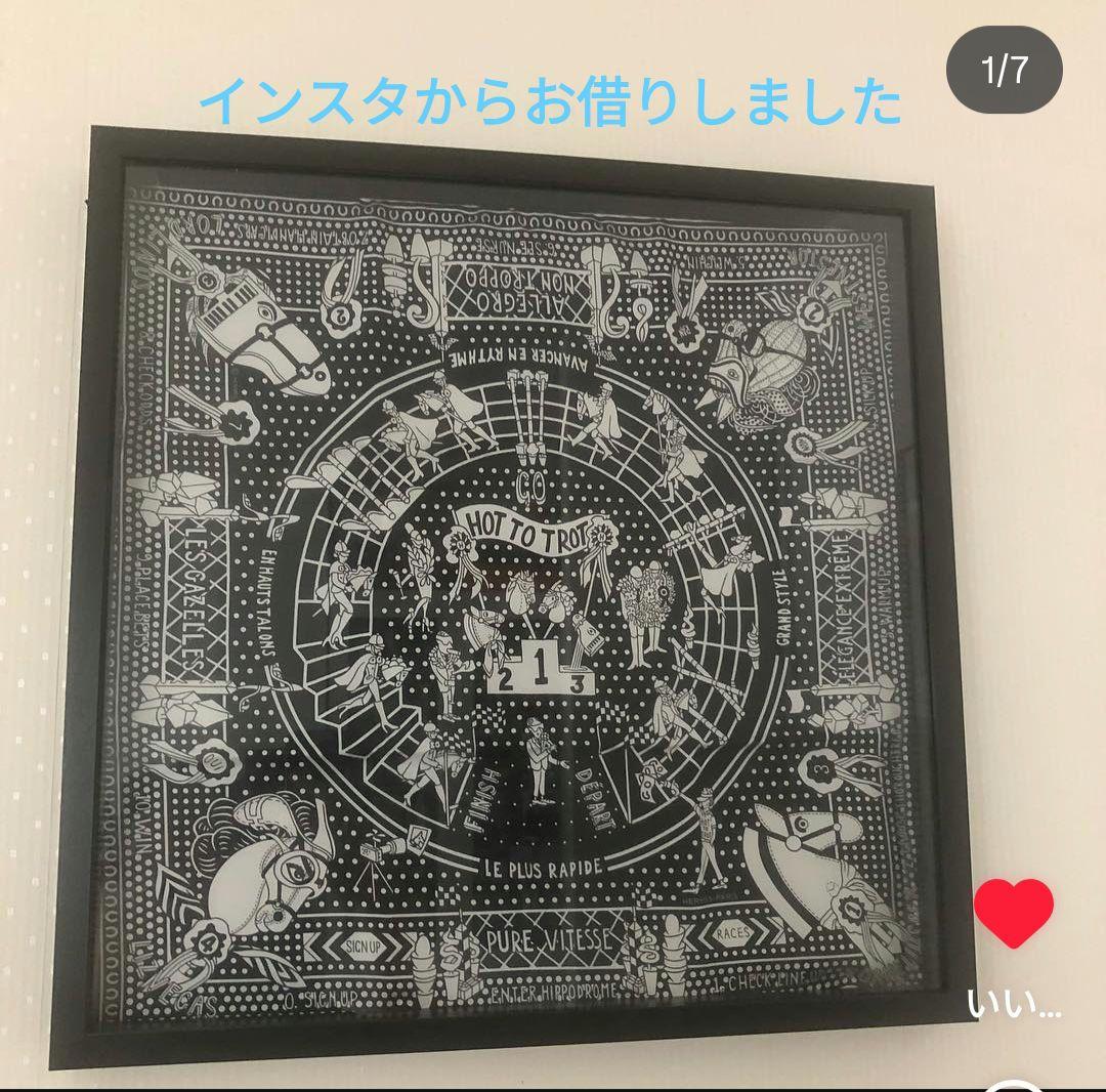 【新品未使用タグつき】エルメス　スカーフ　カレ　55 シルク　ブラック×ホワイト