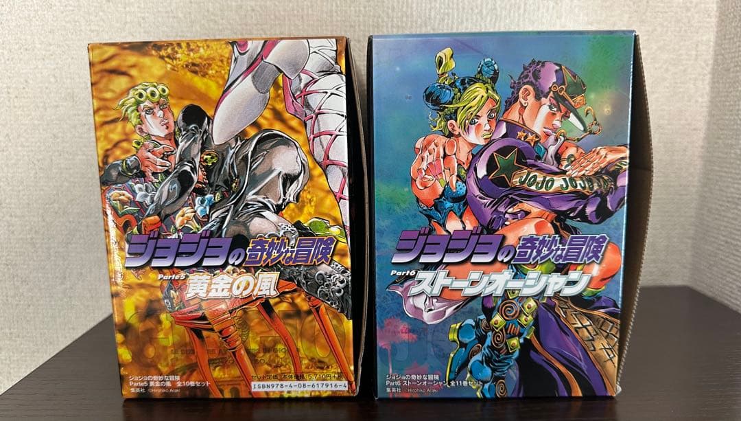 ジョジョの奇妙な冒険　文庫本　5部　6部　全巻ボックスセット