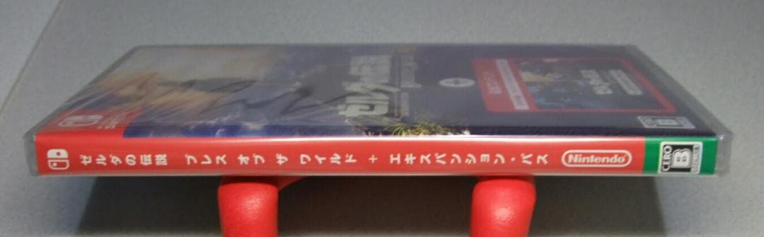 ゼルダの伝説 ブレスオブザワイルド エキスパンション 新品 Switch
