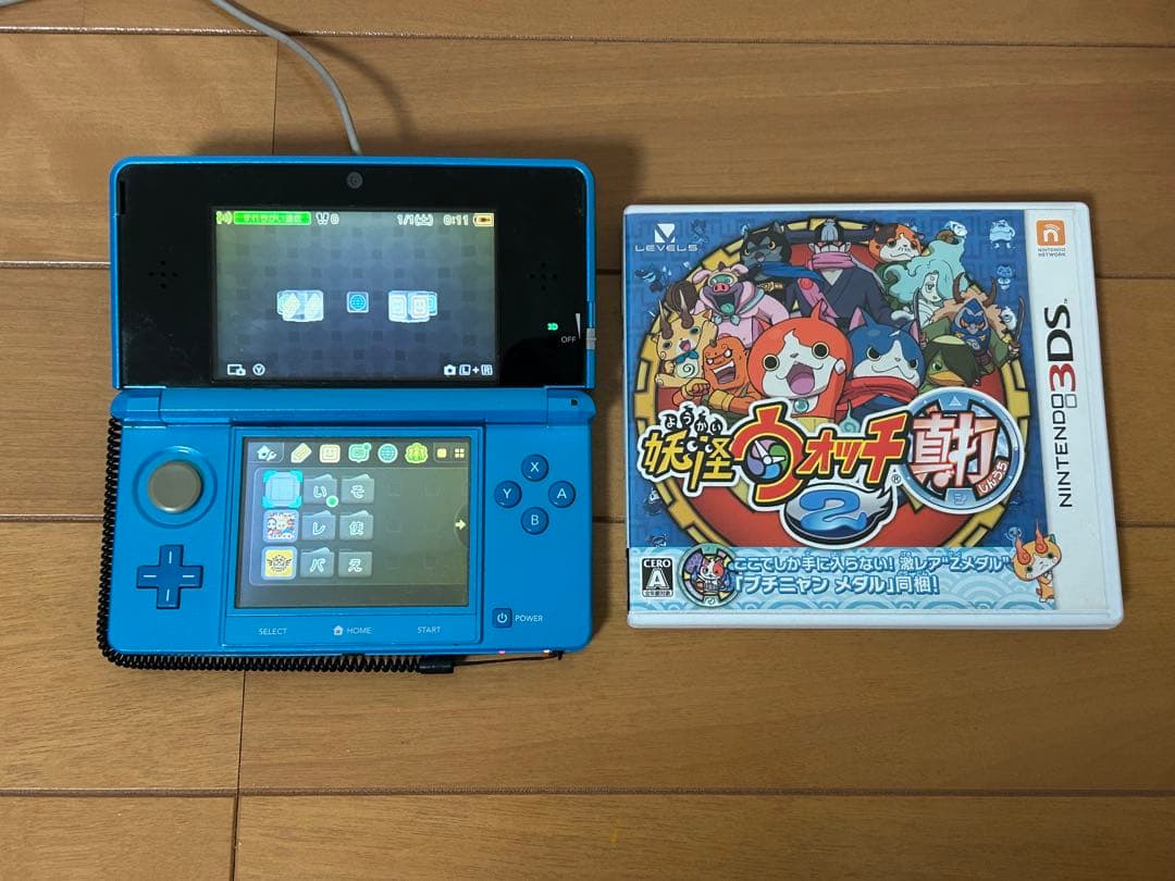 ニンテンドー3DS モンスターハンター4パック ※動作確認済み