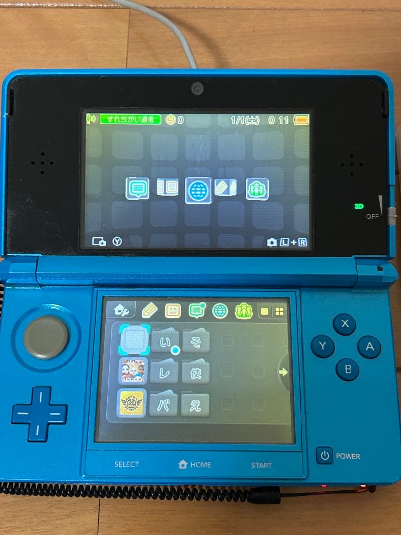 ニンテンドー3DS モンスターハンター4パック ※動作確認済み