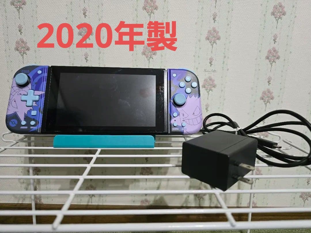 Nintendo Switch 本体(2020) グリップコントローラー
