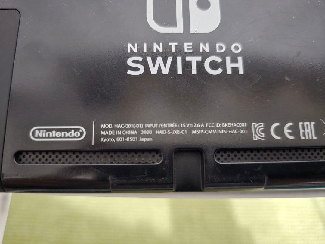Nintendo Switch 本体(2020) グリップコントローラー
