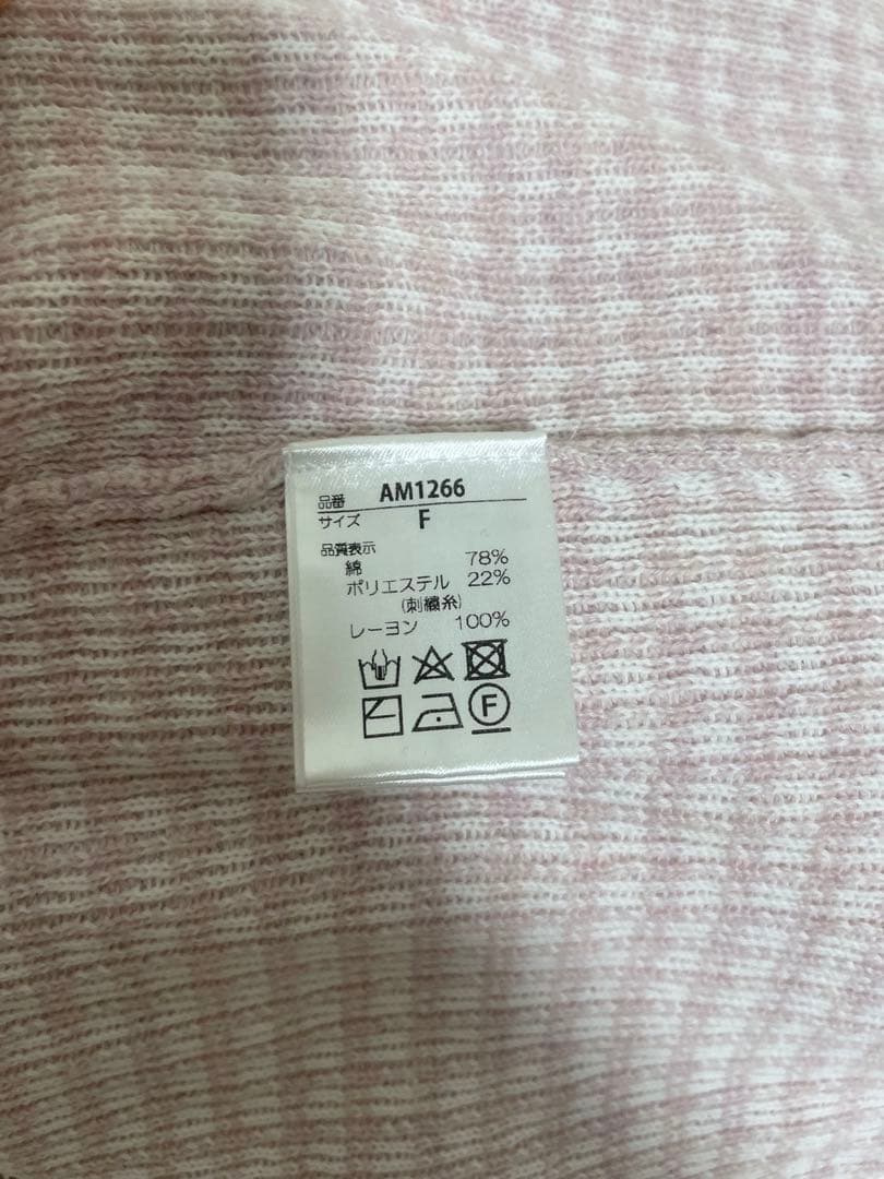 ワンピース andmary Daisy knit dress pink