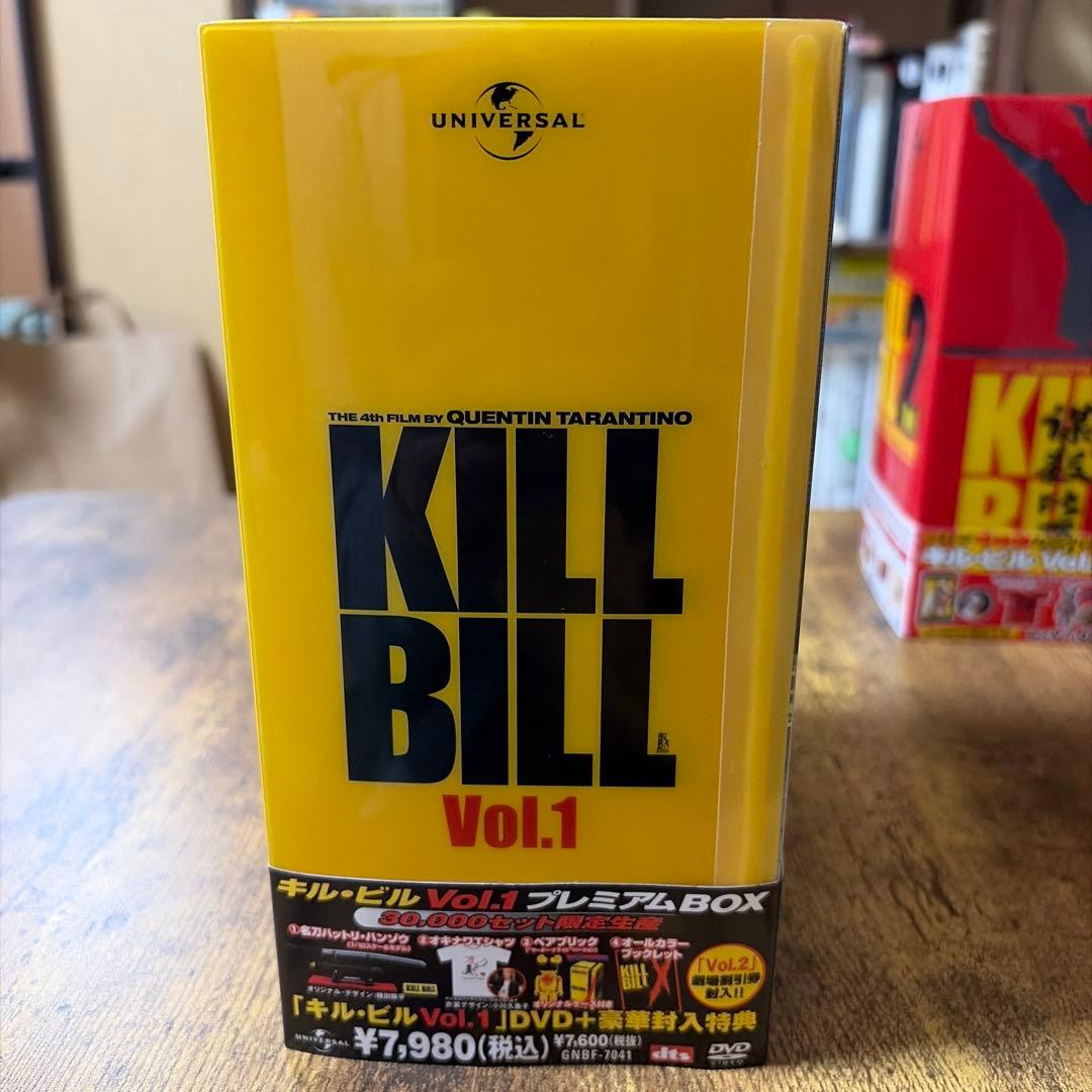 キル・ビル　プレミアムBOXセット