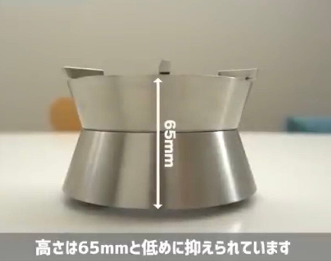 ポケットストーブ　発売即売り切れのEmber Stove 完全未使用品！