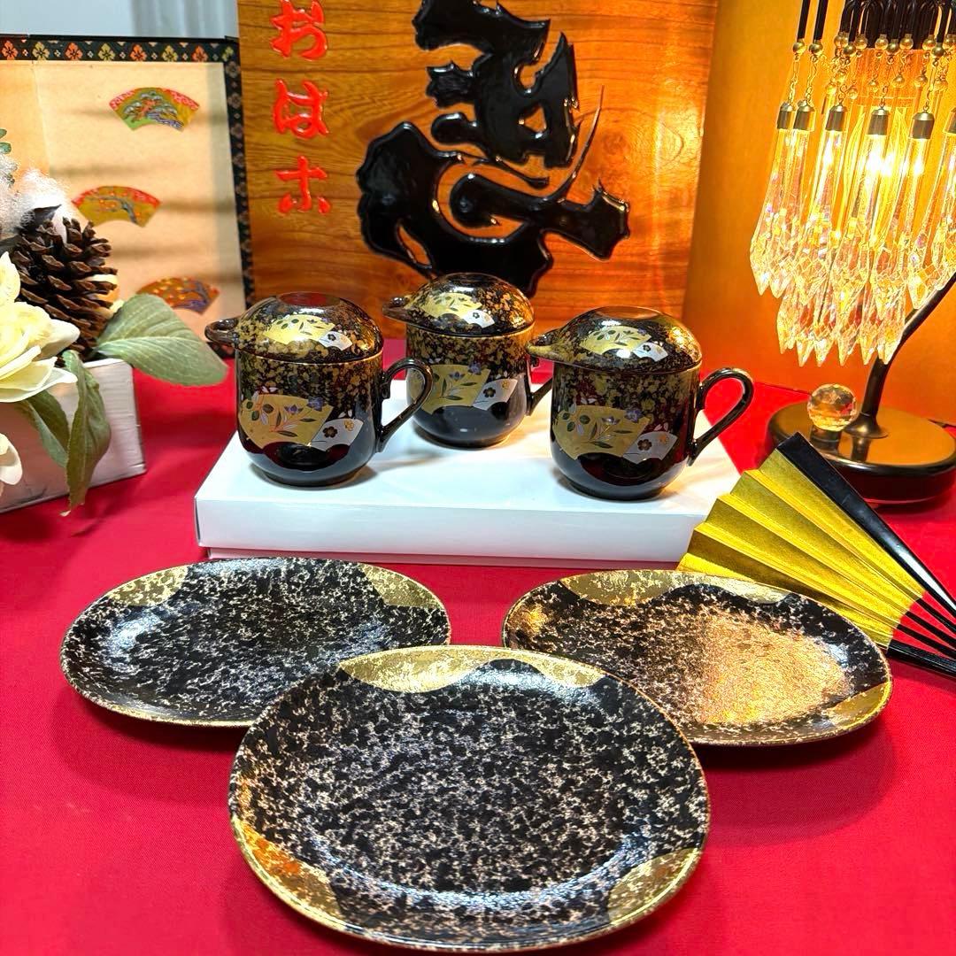 金彩　陶悦窯　悦山黒吹金地紋　蓋付き茶碗蒸し　金彩豪華No.5-32