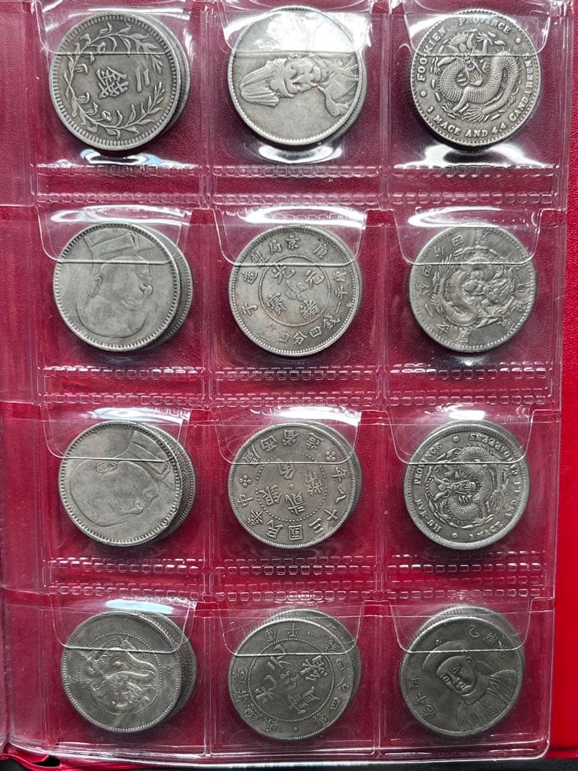 鈴*^様 旧家蔵出　中国歴代　古錢　硬貨　通寶　貨幣　まとめ120枚入　