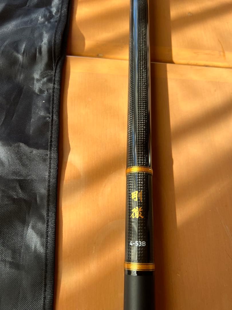 ダイワ　daiwa 剛徹4-53B 磯竿　カゴ釣り