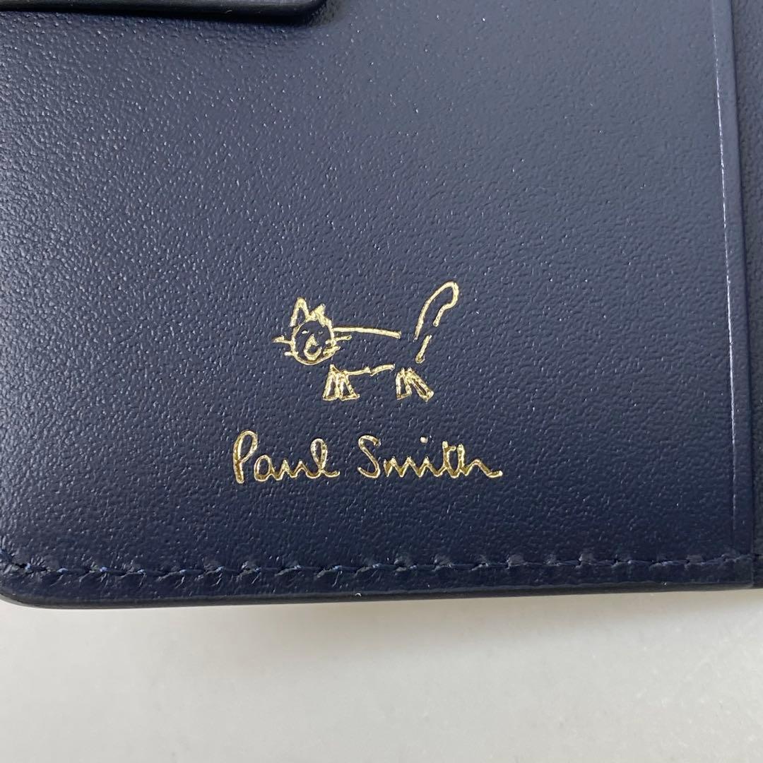 Paul Smith ポールスミス キー&ケース ミックスドゥードゥル