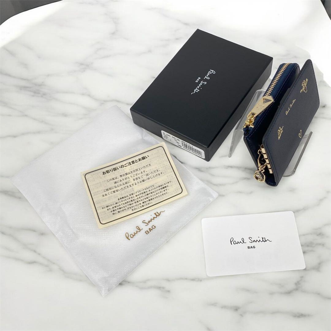 Paul Smith ポールスミス キー&ケース ミックスドゥードゥル