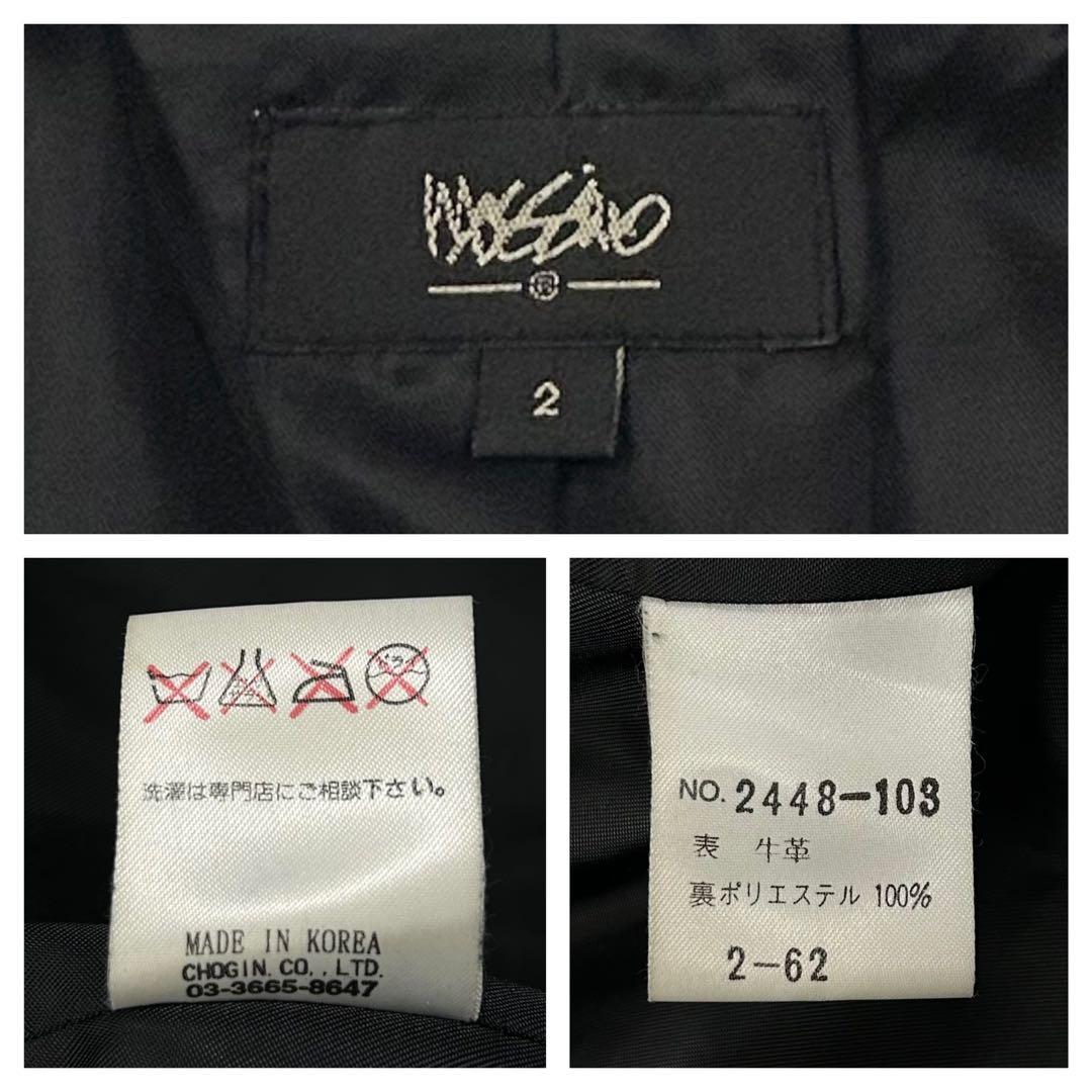 美品 Massimo 上質カウレザー カーコート メンズM ブラック