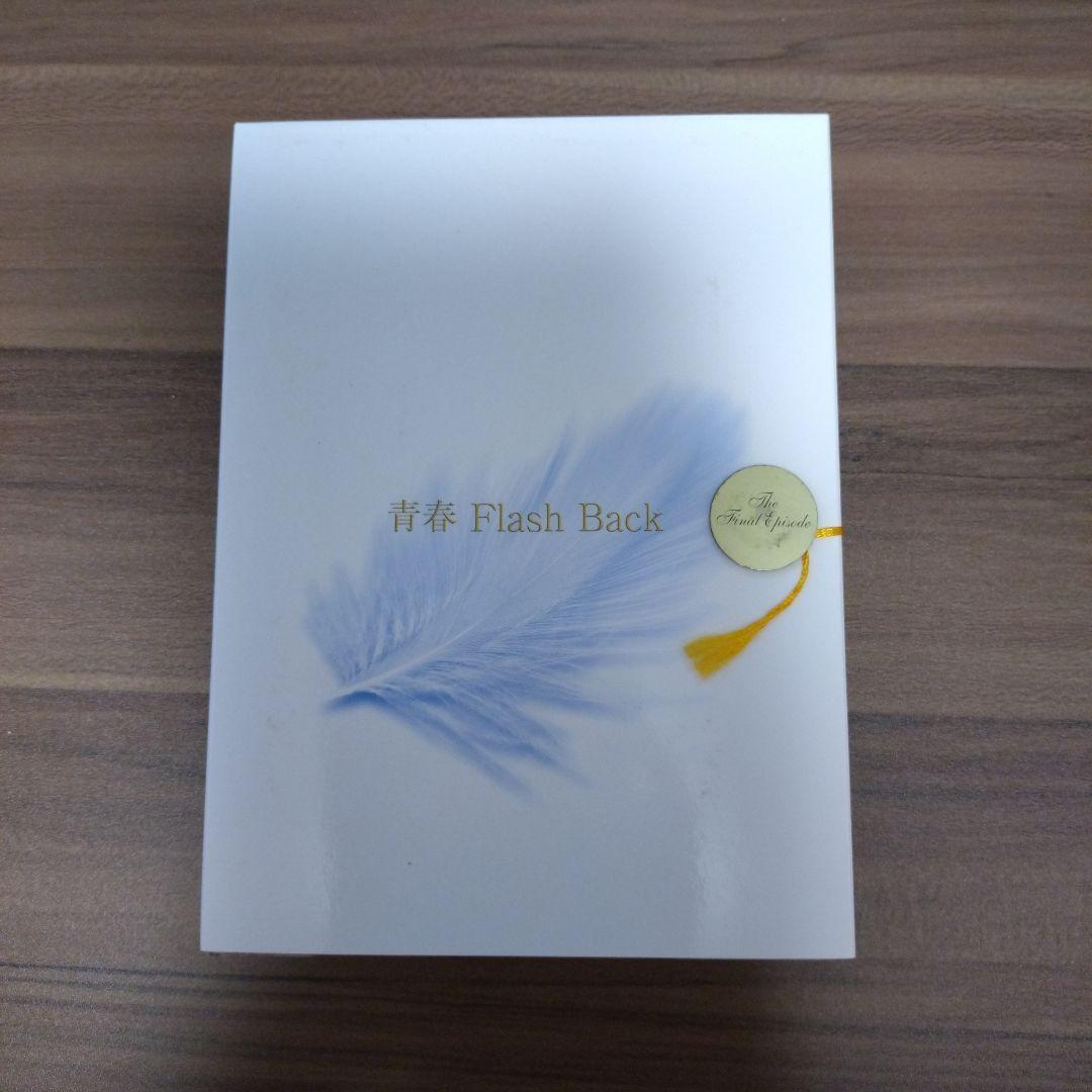 おニャン子クラブ 最終盤～The Final Episode