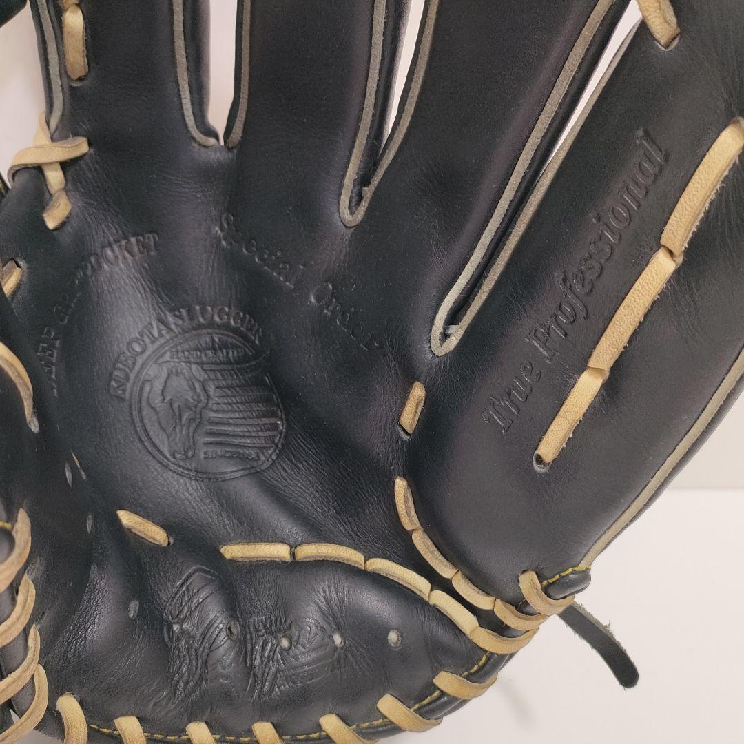 久保田スラッガー　限定　軟式用　グローブ　内野　ブラック　トレンチ　M23-D1