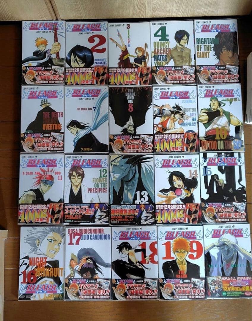 BLEACH ブリーチ1-74巻 全巻