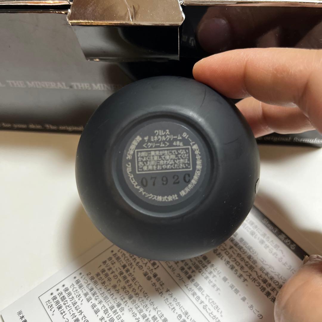 ワミレス　ザ　ミネラルクリーム　48g