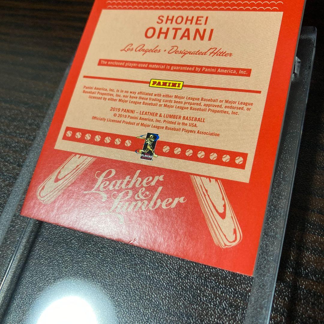 大谷翔平 実使用バット&ジャージカード