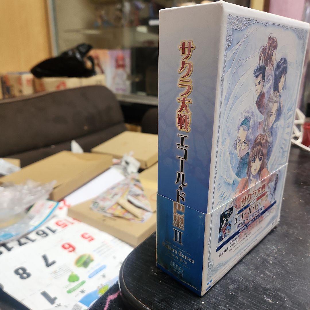 サクラ大戦 エコールド・ドリーム 第2巻 DVD-BOX
