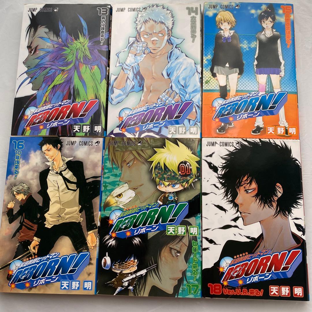 家庭教師ヒットマンリボーン！　全42巻＋関連本5冊　天野明