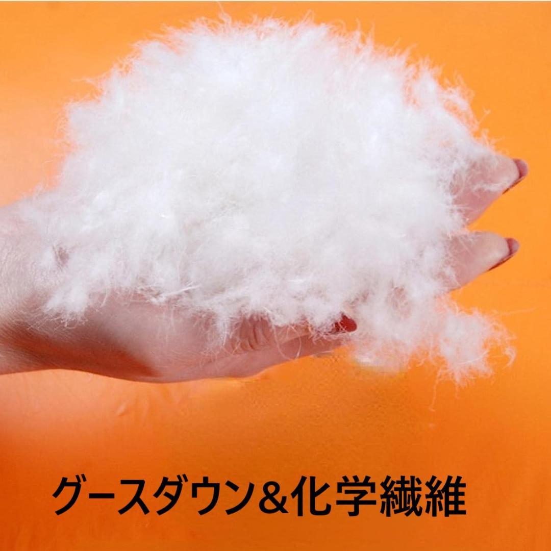 アウトドア　防水　グース　ダウン　マミー型 寝袋　シュラフ ブルー　1000g