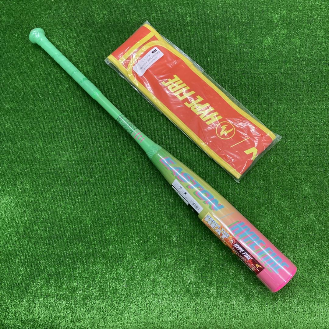 新品 イーストン 少年軟式用バット HYPEFIRE 81cm600g ピンク