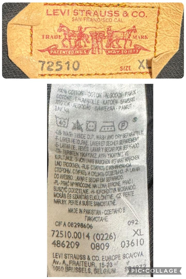 00s ユーロLevi's 71510 後染めブラック デニムジャケットXL