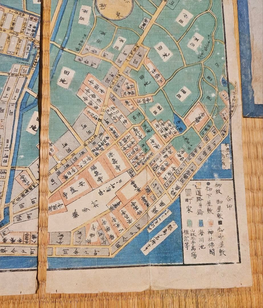 江戸切絵図【今戸箕輪浅草】尾張屋清七 古地図