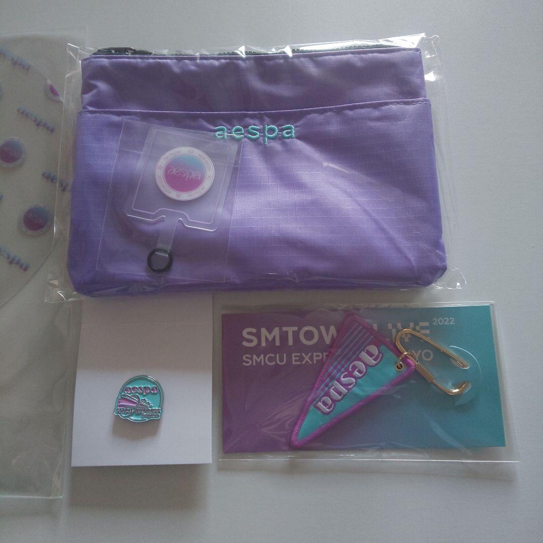 値下げ！ SMTOWN aespa サコッシュ ピンバッジ うちわ キーホルダー