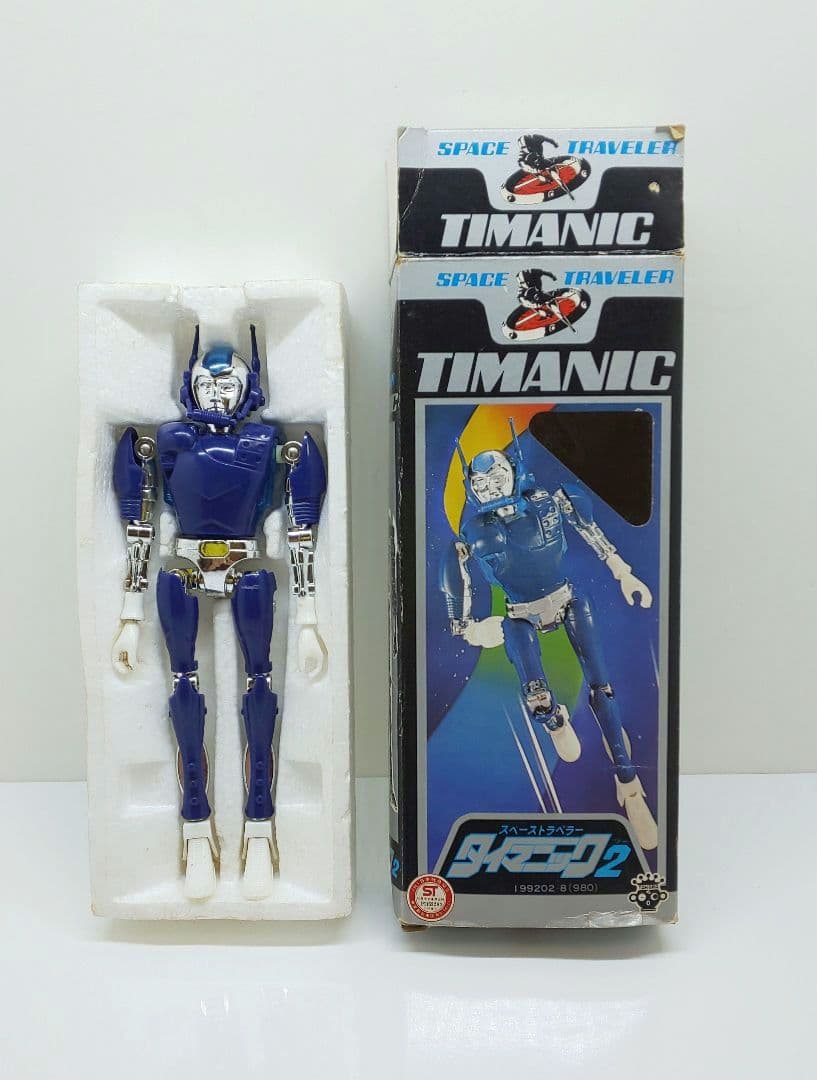 旧タカラ◆タイマニック2号◇昭和/玩具/おもちゃ★ミクロマン