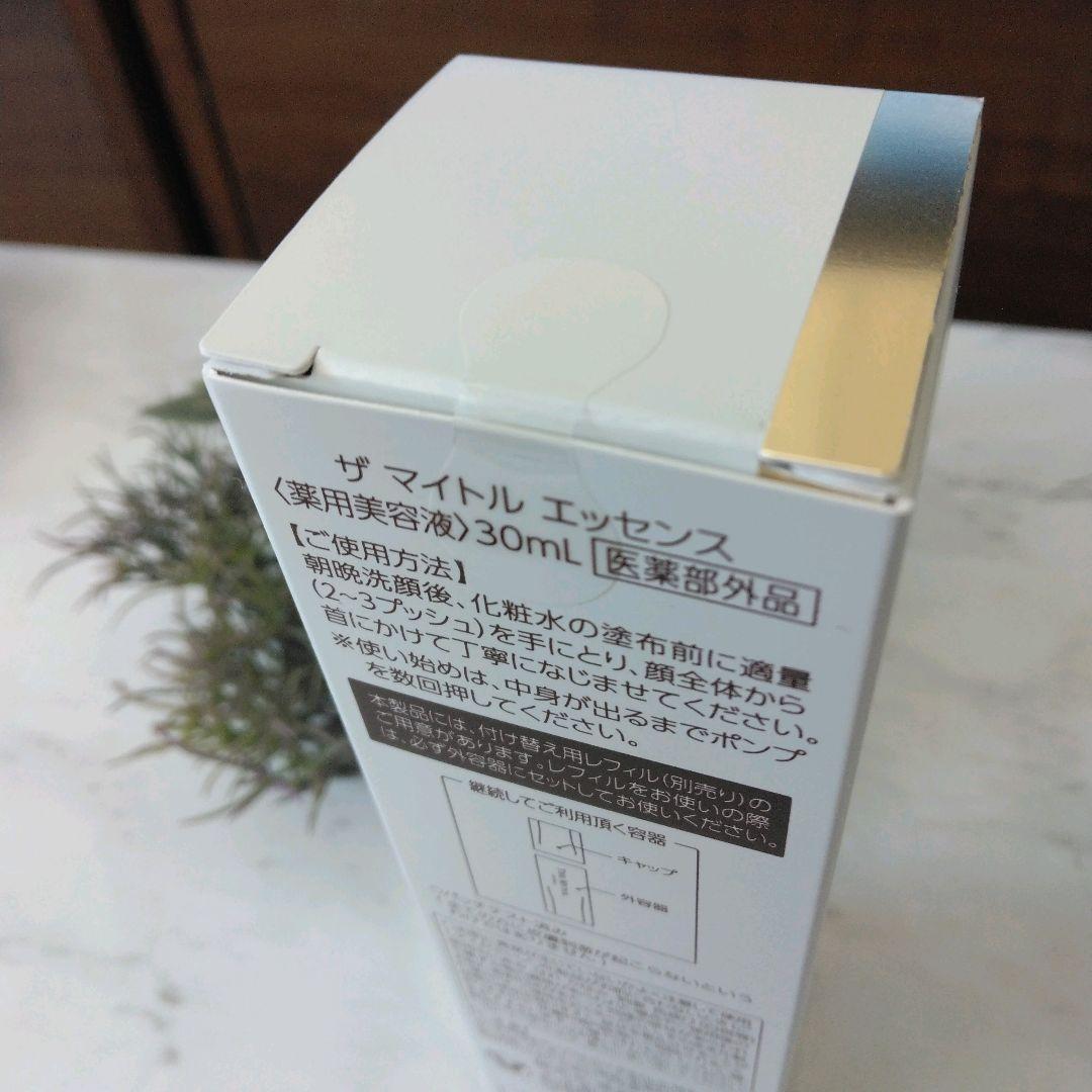 【❇未使用品❇】ザ マイトルエッセンス 薬用美容液 本体30mL