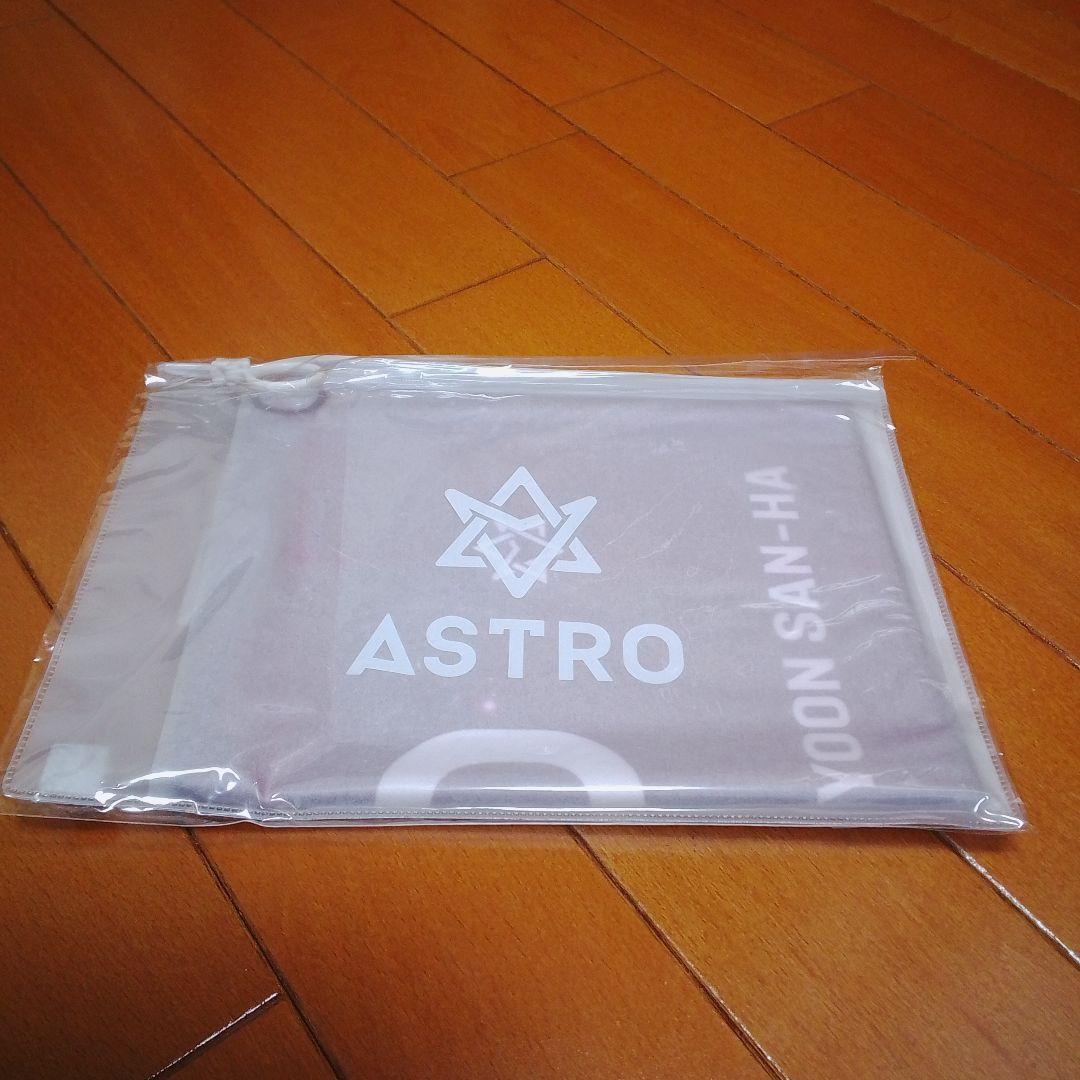 【新品】ASTRO 公式スローガン 未開封