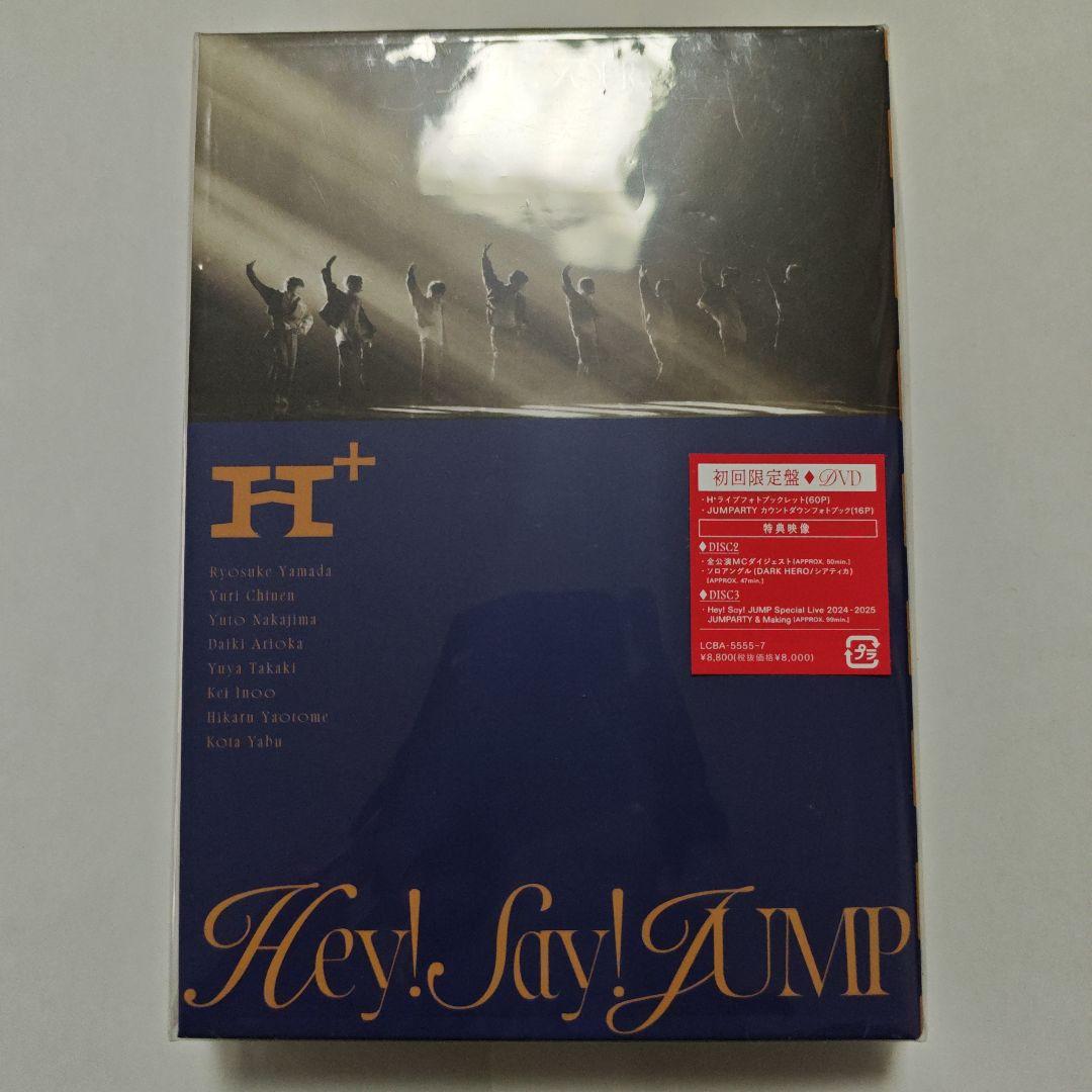 Hey!Say!JUMP/Hey!Say!JUMP LIVE TOUR 202…