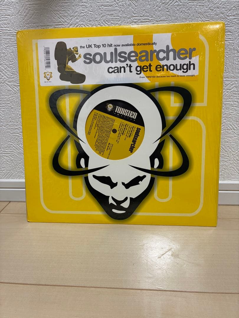 soulsearcher can't get enough レコード