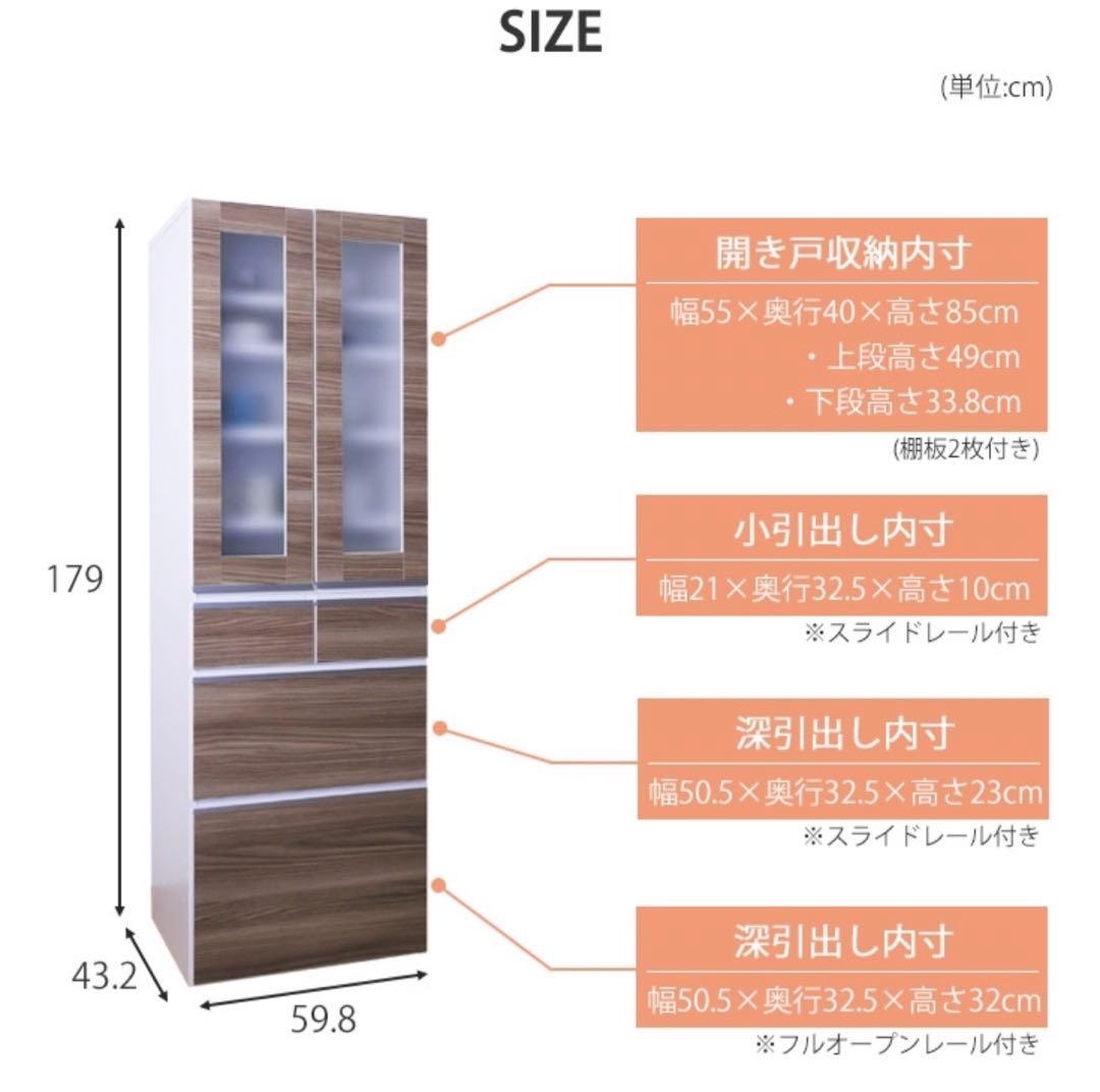 一陽来復
