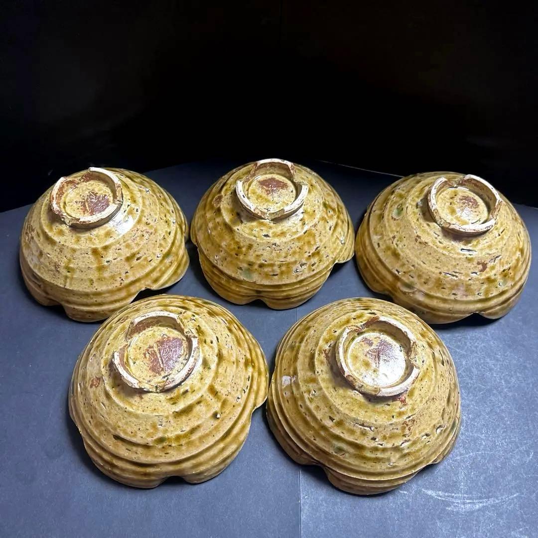 黄瀬戸 花型　小鉢（大きめ）５客セット