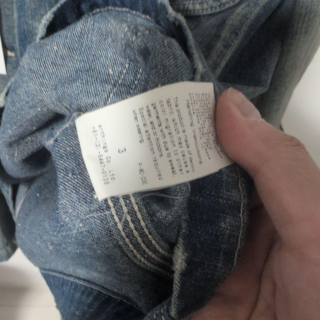 【A.PRESSE】 25SS Vintage Coverall Jacket
