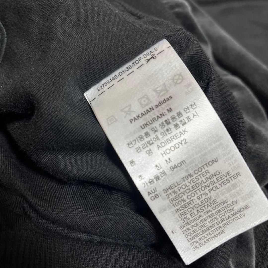 トップス adidas originals