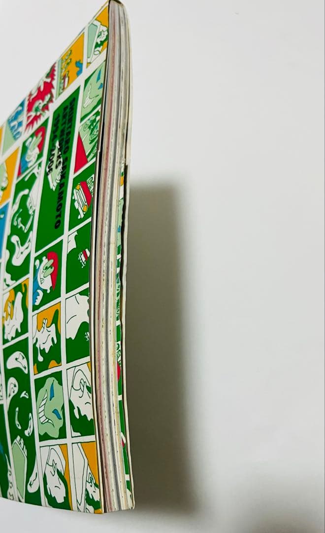アート・デザイン・音楽 SHINTARO SAKAMOTO ARTWORKS 1994-2006