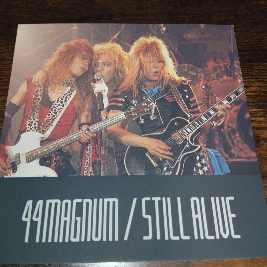 44MAGNUM　STILL ALIVE　ジャパメタ　メタル　ヘヴィメタル