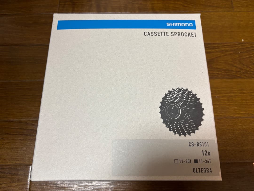 ULTEGRA カセットスプロケット 12スピード CS-R8101-12