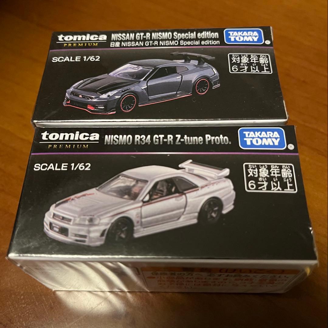 あ*丸様 JMS2025限定NISSAN GT-R NISMO&R34 Z-tu