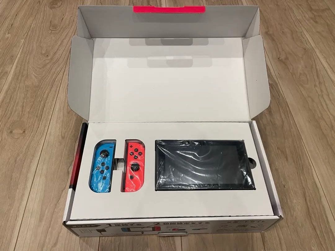 【美品】Nintendo Switch 本体 青・オレンジジョイコン