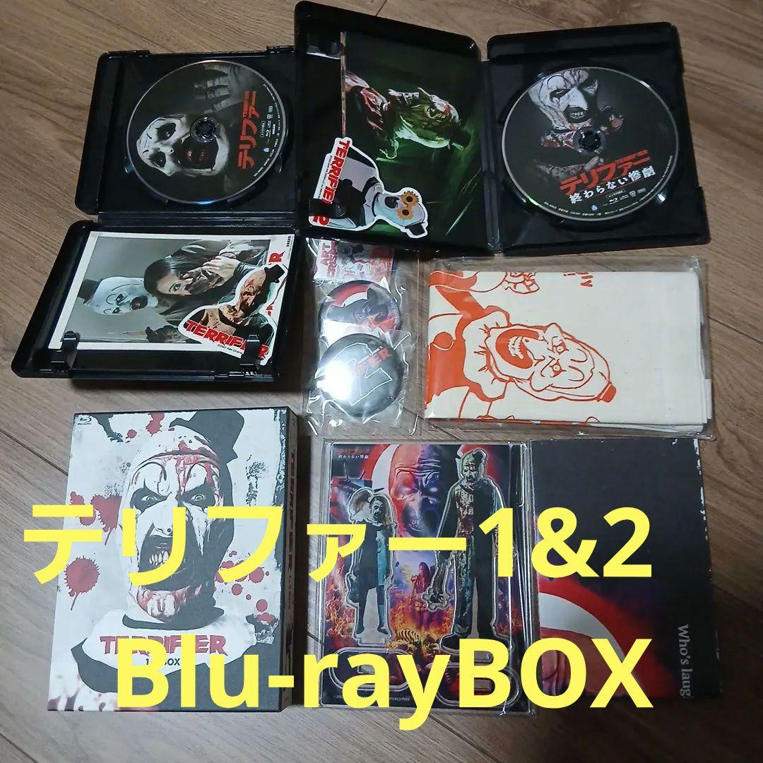 テリファー 1&2 +3&0　Blu-ray BOX〈初回生産限定・4枚組〉