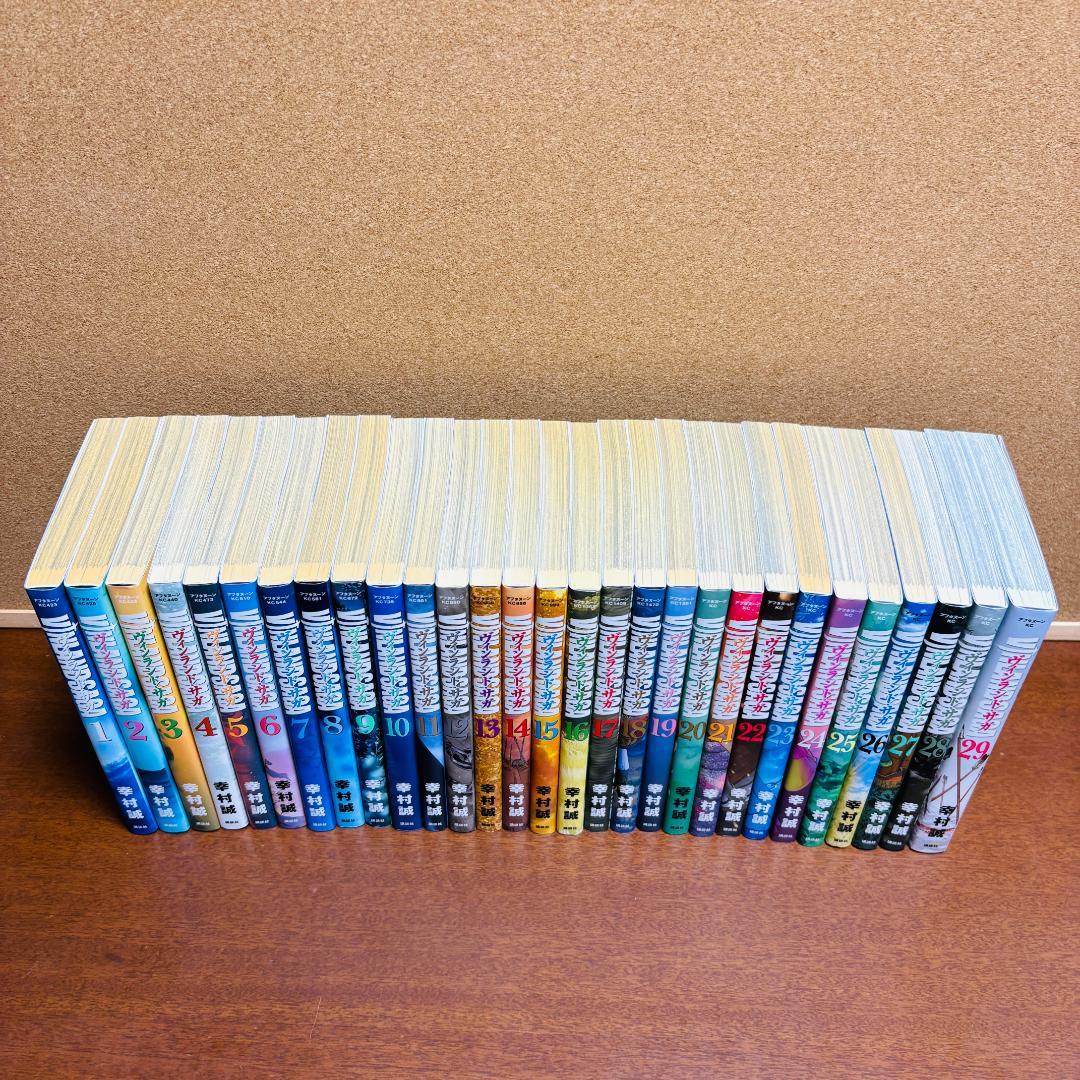 【コミック】 ヴィンランド・サガ 1巻～29巻 全巻